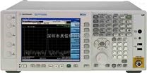 安捷伦 Agilent N9020A 信号分析仪