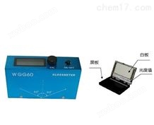 WGG-60数显光泽计WGG-60（电池型）