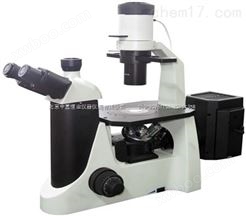 澳浦倒置生物显微镜DSZ2000X