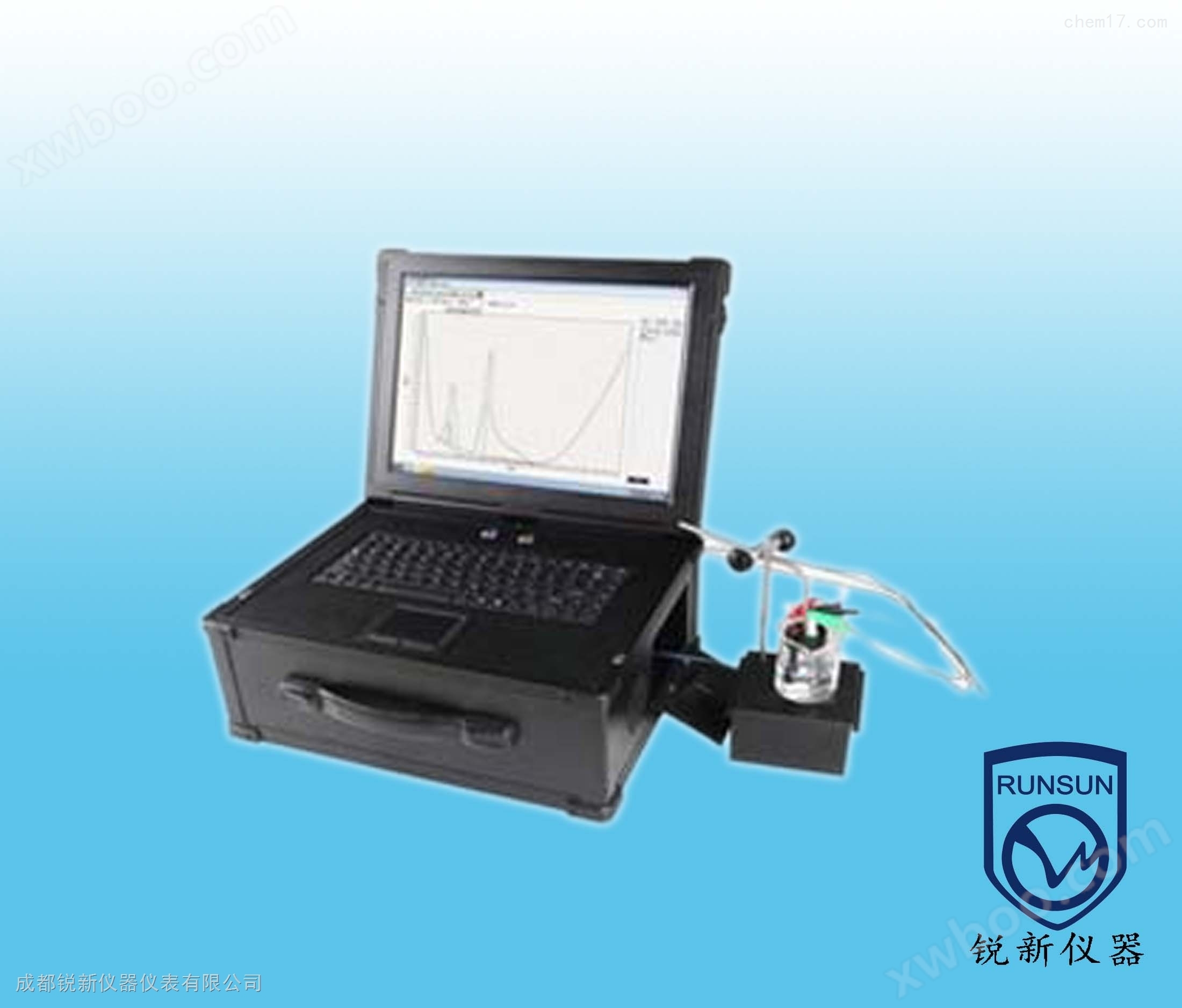 H-9000SL重金属安全扫描测定仪