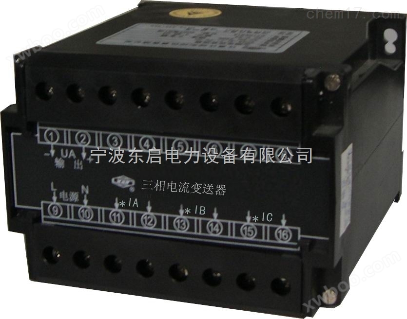 KSD2800网络电力仪表