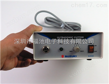 日本SUZUKI铃木切割刀SUW-30CD 塑料超音波切割机