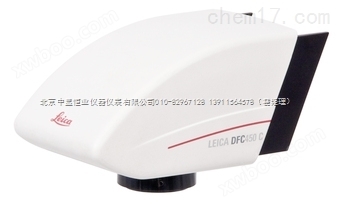徕卡 DFC450C 500万像素彩色数码照相机带主动冷却系统为广泛应用
