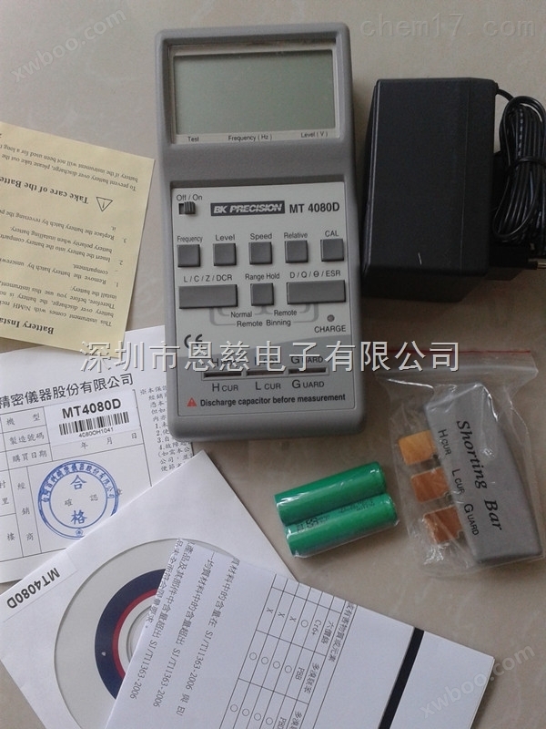 MT4080D|手持式LCR测试仪|MT-4080D|中国台湾Motech茂迪|电桥