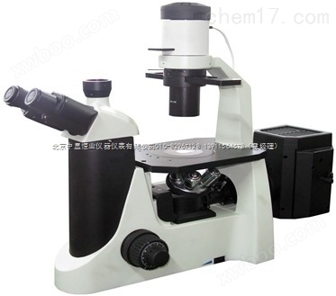 DSY2000X系列倒置荧光显微镜（进口激发块）