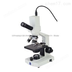DM-BP20数码生物显微镜