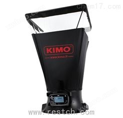 法国KIMO-DBM610风量罩环境监测仪器