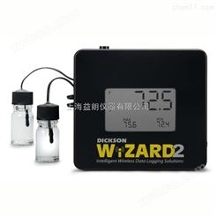 WT335型WiZARD2无线疫苗温度数据记录仪