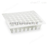 美国Bio-Rad MSP-9611 Microseal 96 孔有缘 PCR 反应板，小尺寸