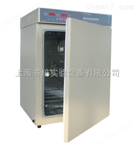 上海博迅GSP-9270MBE隔水式电热恒温培养箱（微电脑）/GSP-9270MBE隔水式培养箱