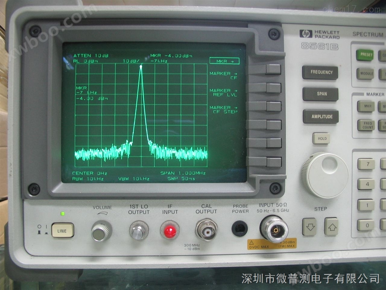 供应HP8561B频谱分析仪 惠普6.5G频谱分析仪HP8561