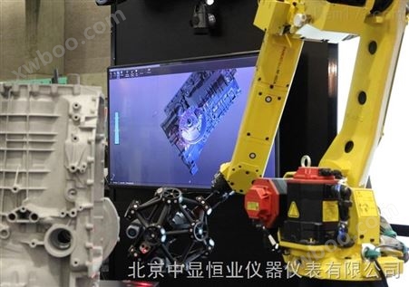 机器人装配式光学 CMM 3D 扫描仪:自动化检测的机器人装配式光学 CMM 3D 扫描仪