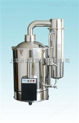 自控不锈钢电热蒸馏水器 DZ20Z不锈钢电热蒸馏水器