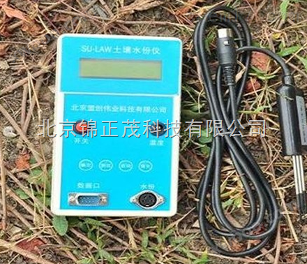 北京锦正茂土壤电导率含盐量测试仪SU-ECG