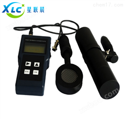 星晨便携式多功能辐射检测仪XCFS-110厂家