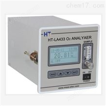 HT-LA433双氧化锆氧分析仪空分制氮