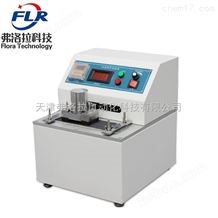FLR-001印刷品耐摩擦试验机 感光板耐磨试验机 油墨脱色试验机