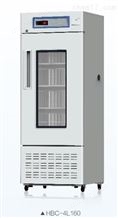 海信HCD-25L305冷冻冰箱