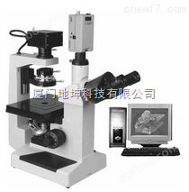 BPH-600E电脑型相差显微镜