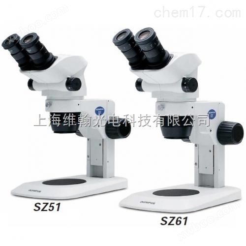 SZ51/61体视显微镜解剖镜