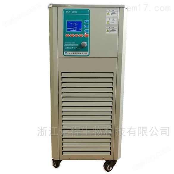 DHJF-4020低温恒温搅拌反应浴价格