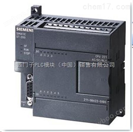 西门子CC292CPU22x时钟/日期电池盒