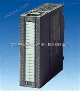 西门子S7-300PLC通讯模块