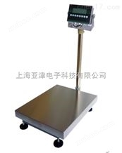 TCS-200kg防爆电子台秤医药行业机械台秤