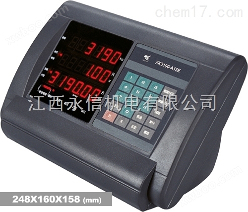 XK3190-A15E称重显示器
