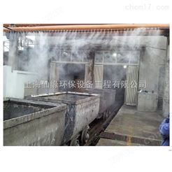 喷雾景观设备价格--上海仙缘环保设备工程有限公司