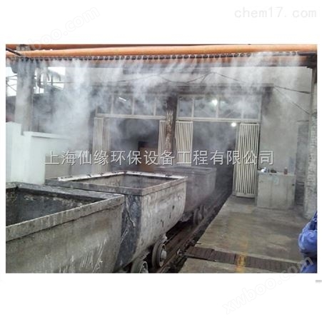 喷雾加湿设备价格--上海仙缘环保设备工程有限公司
