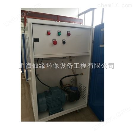 电子厂喷雾加湿设备厂家--上海仙缘环保设备工程有限公司