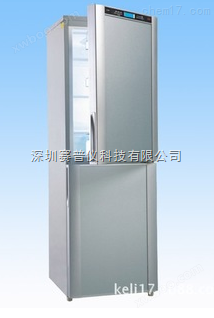 DW-FL450广东中科美菱-40℃超低温实验室冰箱
