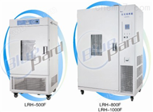 LRH-1500F上海一恒LRH-1500F生化培养箱