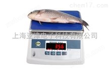 ACS-DW上海亚津DWIP67防水台秤食品包装各种防水秤/30kg防水秤包邮送货上门
