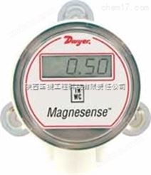 Dwyer MS系列 Magnesense微差压变送器