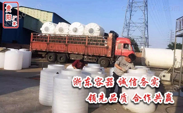 3吨减水剂储罐厂家