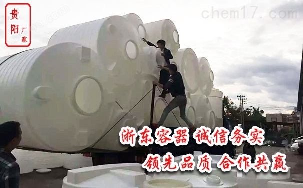 贵州10吨复配搅拌罐