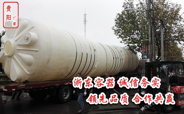 贵州10吨塑料水塔桶