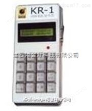连云港回弹数据处理器KR-1