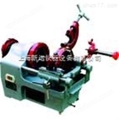 上海直销切管套丝机 新诺仪器 SMIT-313电动切管套丝机