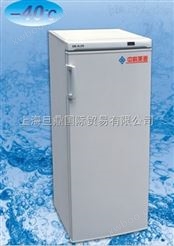 DW-FL531 -40℃*低温冷冻储存箱*
