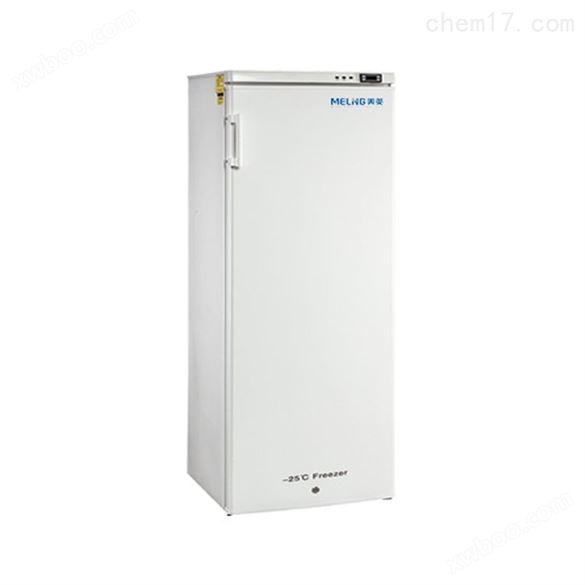 中科美菱卧式低温冰箱-40℃低温冷冻保存箱