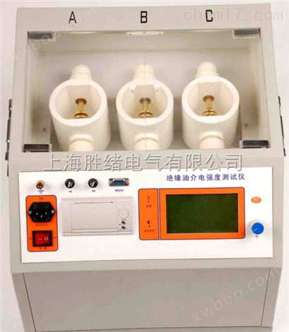 上海绝缘油介电强度测试仪生产厂家