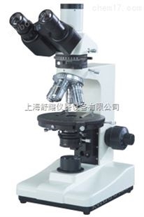 SP-2系列偏光显微镜
