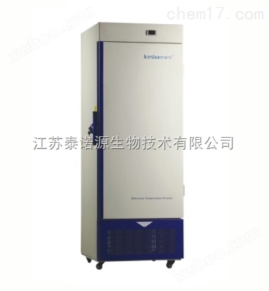 DW-40L60 超低温冷冻贮藏箱超低温保存箱60L -15℃～-40℃