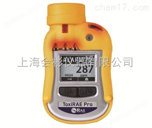 ToxiRAE Pro EC个人用氧气检测仪PGM-1860