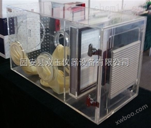 有机玻璃环境模拟试验箱