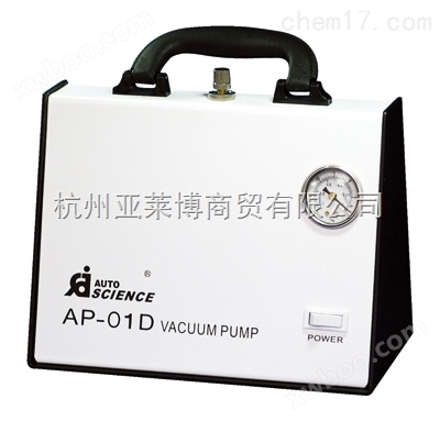AP-01D 无油真空泵 溶剂过滤器配套用