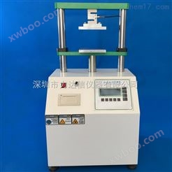 深圳纸管平压强度试验机、纸箱抗压仪PT-203A
